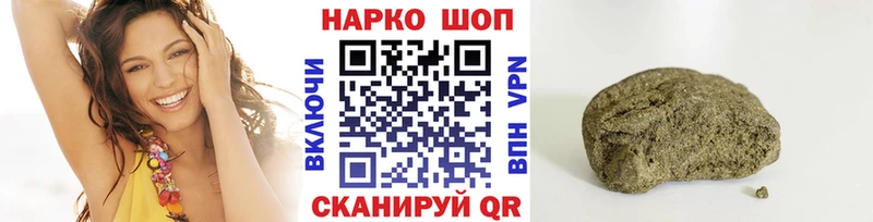 ГАШ Иннополис