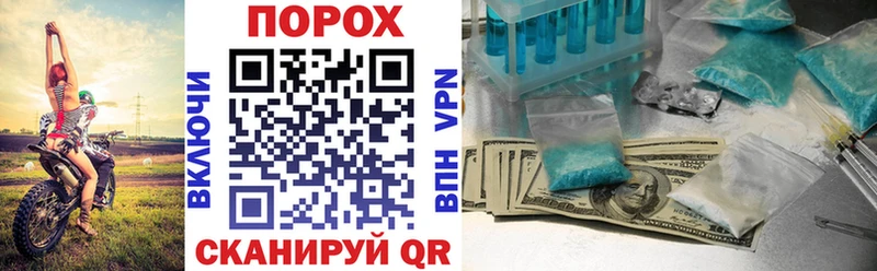 Amphetamine Розовый  Иннополис 