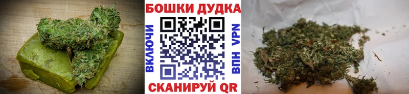 Cannafood марихуана  Иннополис 