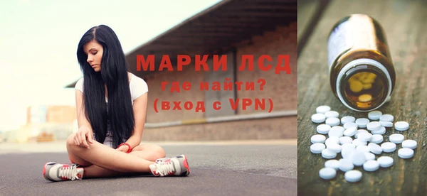 не бодяженный Алексин