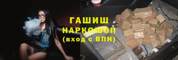 дживик Абаза