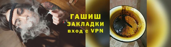 гашиш Алексеевка