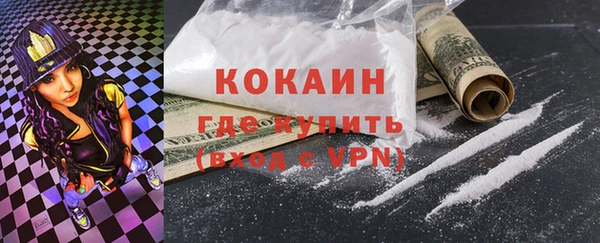 не бодяженный Алексин