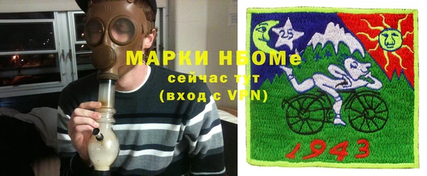 не бодяженный Алексин
