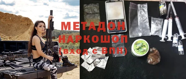 прущий лед Алзамай