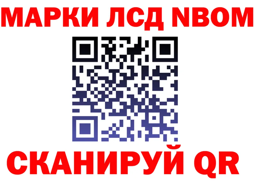 МЕФ 4 MMC tor площадка ОМГ ОМГ Иннополис