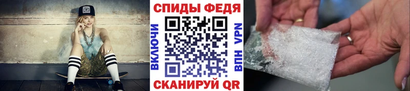 гидра рабочий сайт  Иннополис  Метамфетамин витя 