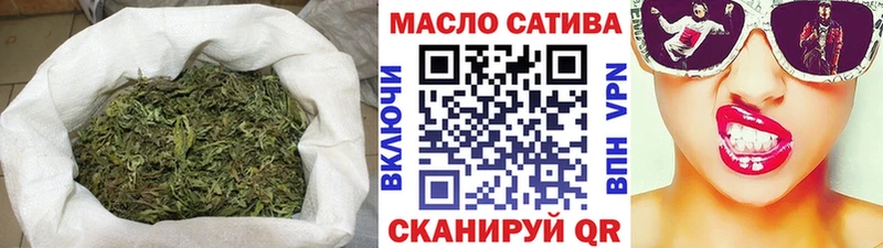 ТГК жижа  Иннополис 